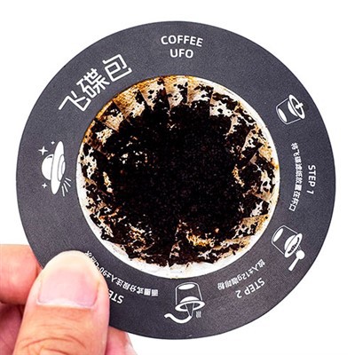 Bolsas de café OVNI